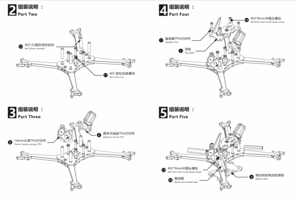 Kit Frame Dron de carrera Mach R5 Ultra - Imagen 9