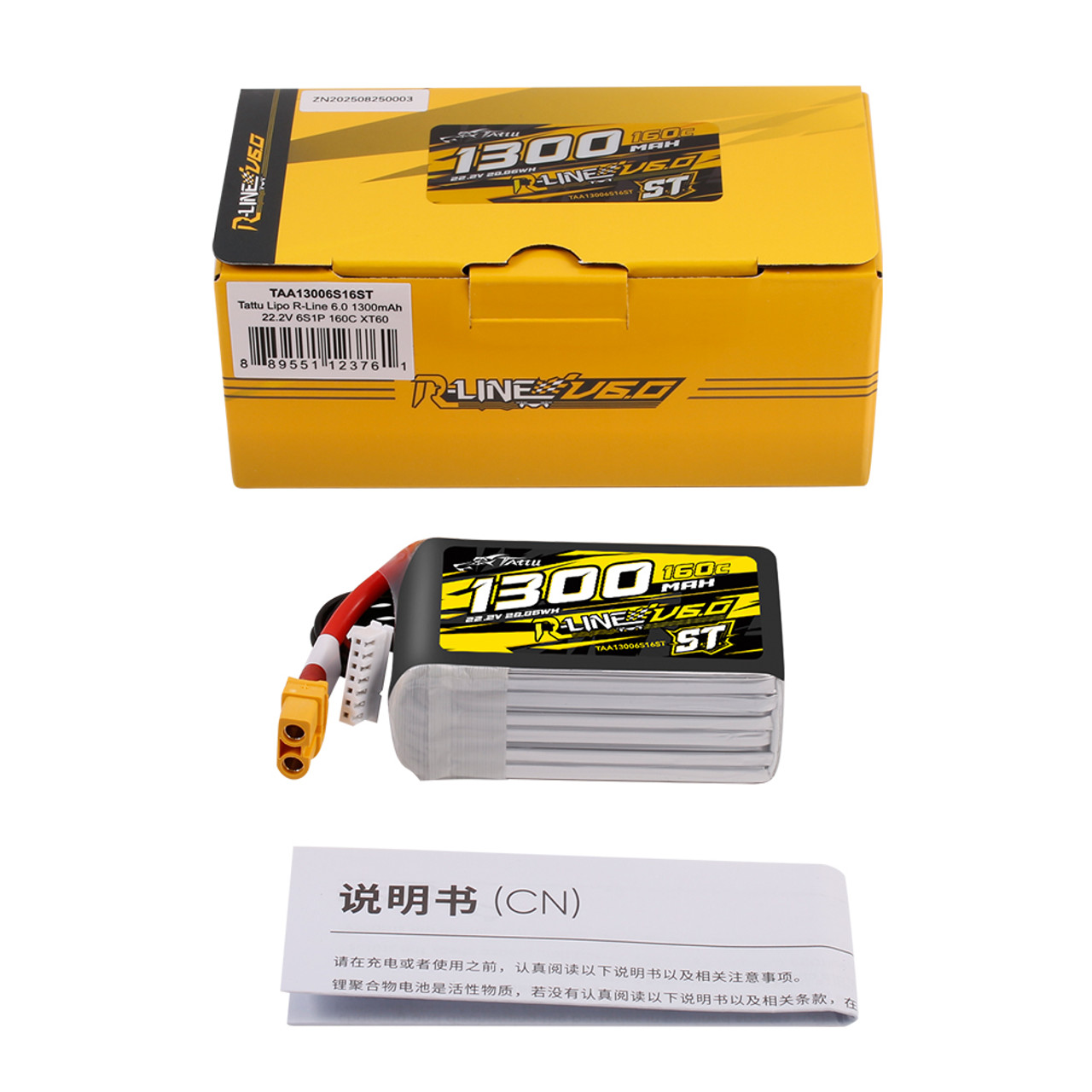 batería Lipo Tattu 6S 1300mAh 160C 22.2V R-Line Versión 6.0 ST con conector XT60 - Imagen 2
